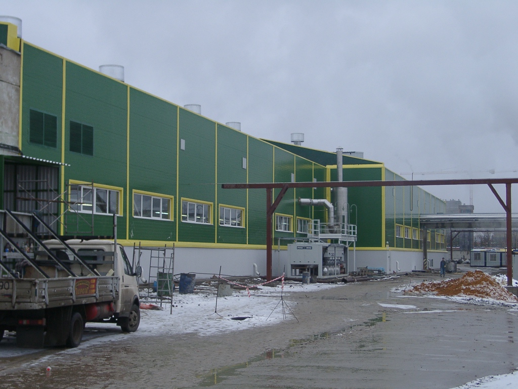 Production and Storage Complex